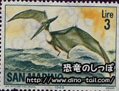 Stamp of the pterosaur Pteranodon
