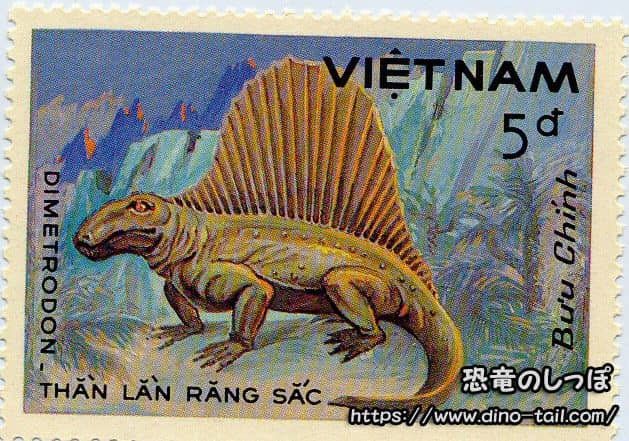 Dimetrodon Stamp