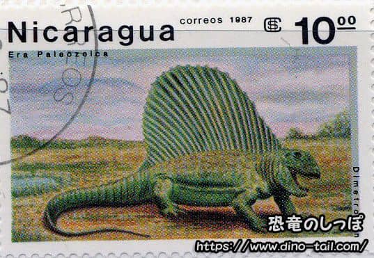 Dimetrodon Stamp