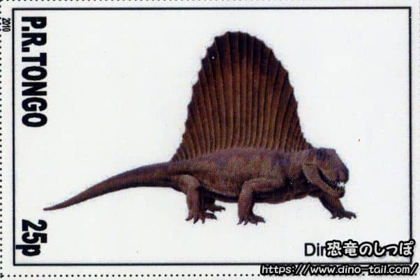 Dimetrodon Stamp