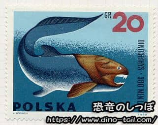 Dunkleosteus Stamp