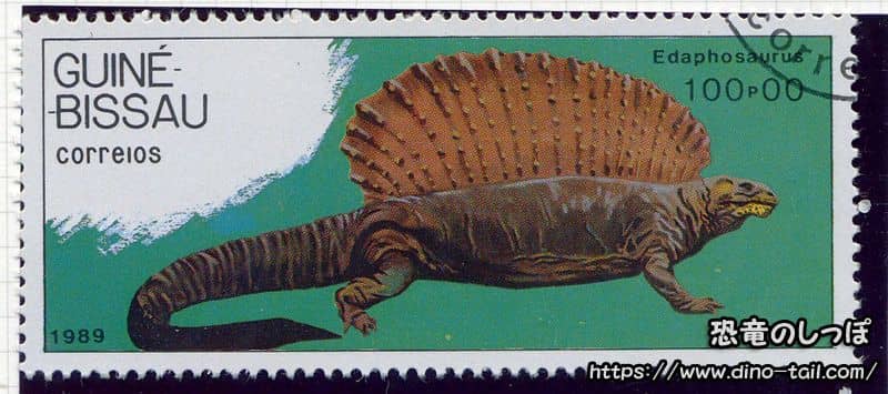Edaphosaurus Stamp