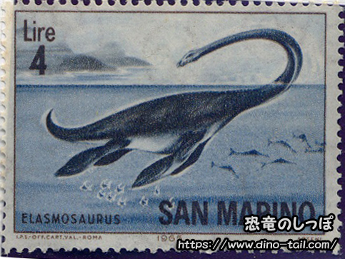 Elasmosaurus Stamp