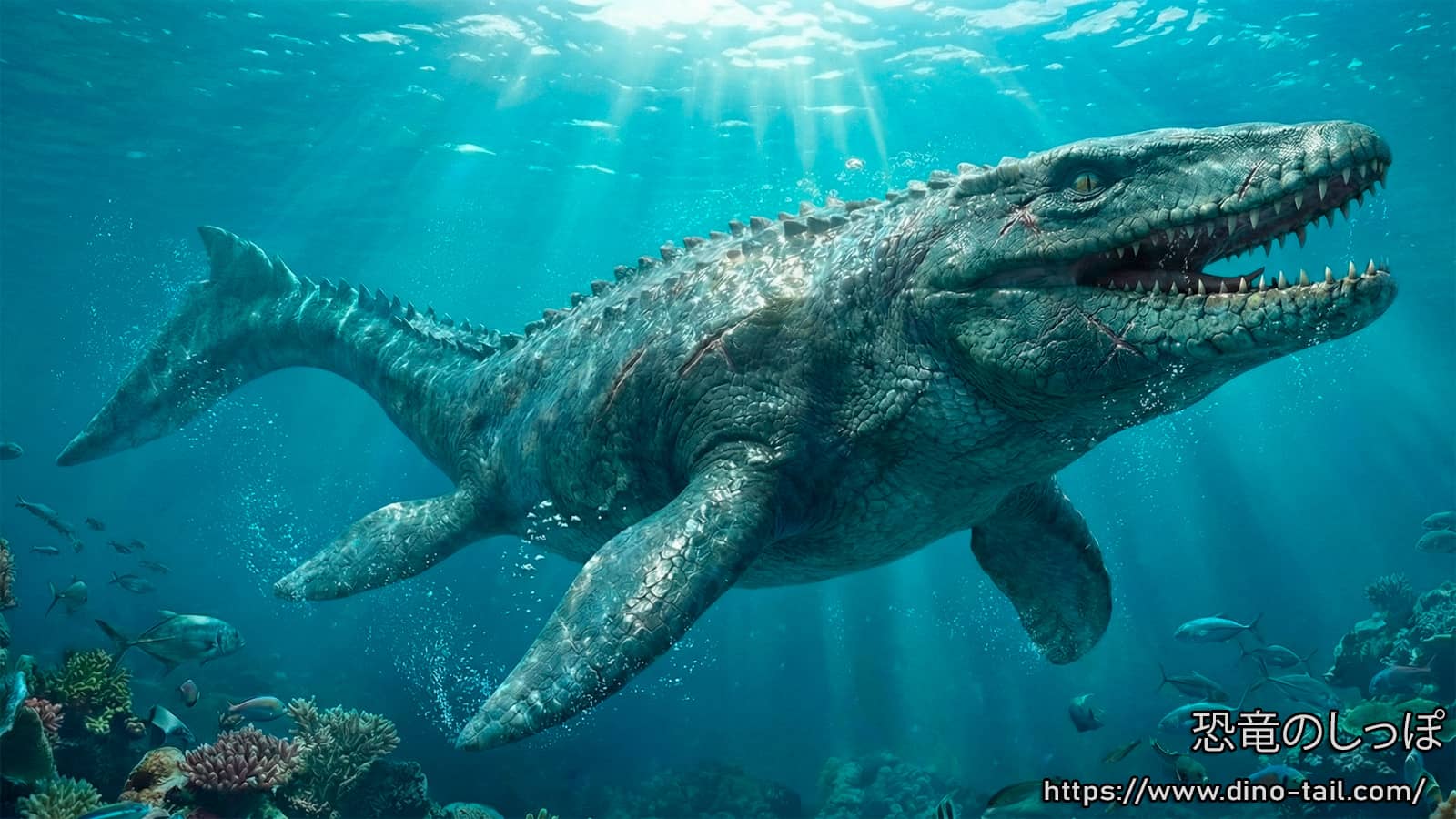 Ecological reconstruction of Mosasaurus