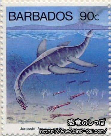 Plesiosaurus Stamp