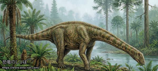 Perijasaurus
