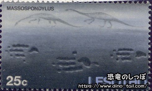 Dinosaur footprint stamp