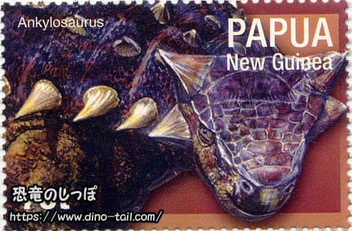 Ankylosaurus stamp
