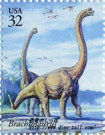 Brachiosaurus stamp