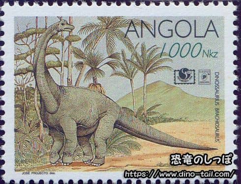 Brachiosaurus stamp