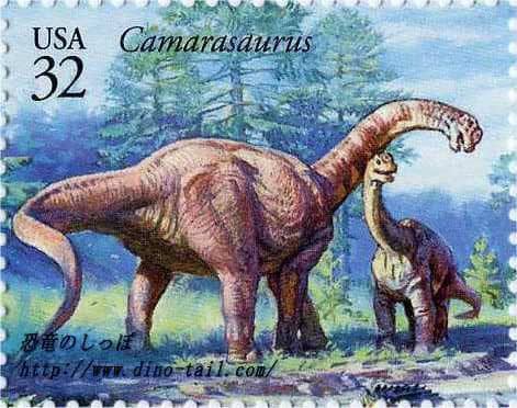 Stamp of a Camarasaurus parent and child