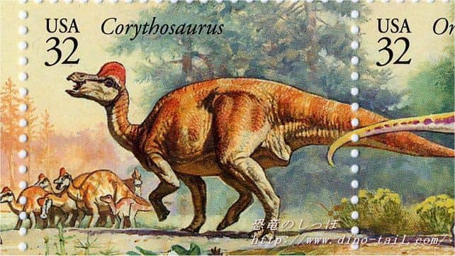 Corythosaurus stamp