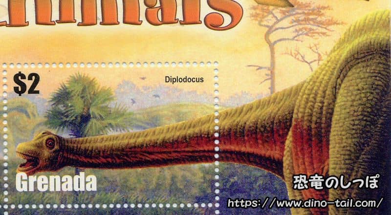 Diplodocus stamp