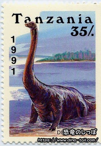 Diplodocus stamp