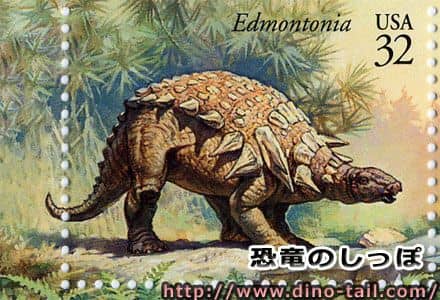 Edmontonia stamp