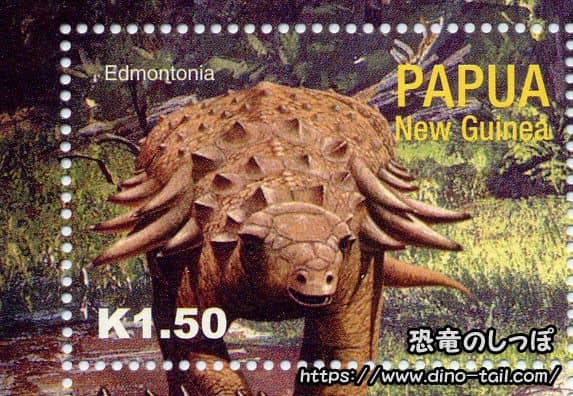 Edmontonia stamp