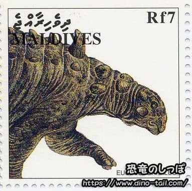 Euoplocephalus stamp