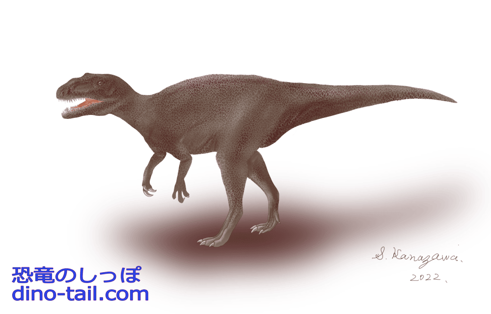 Illustration of Fukuiraptor