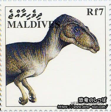 Herrerasaurus stamp