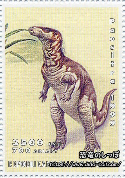 Iguanodon stamp