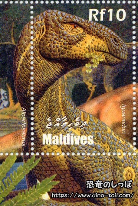 Iguanodon stamp
