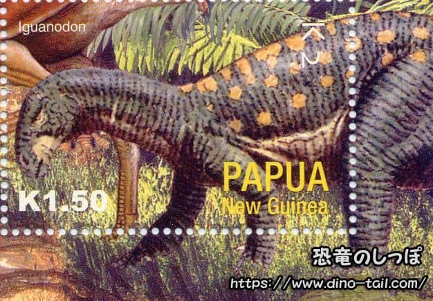 Iguanodon stamp