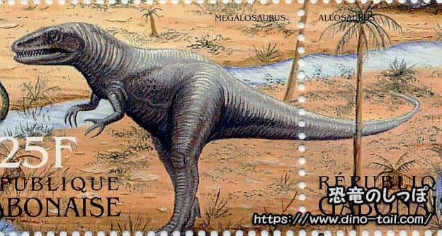 Megalosaurus stamp