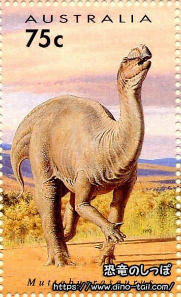 Muttaburrasaurus stamp