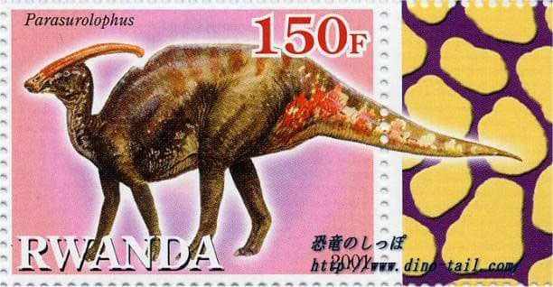 Parasaurolophus stamp