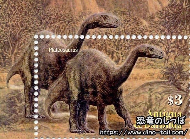 Plateosaurus stamp depicted as quadrupedal