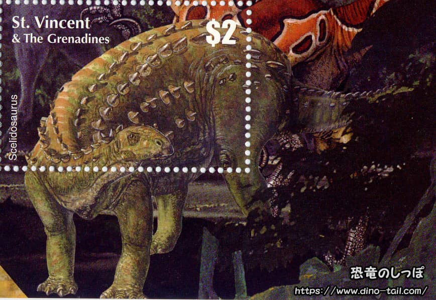 Scelidosaurus stamp