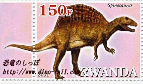 Spinosaurus stamp
