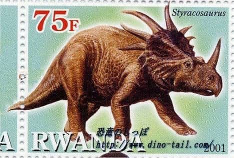 Styracosaurus stamp