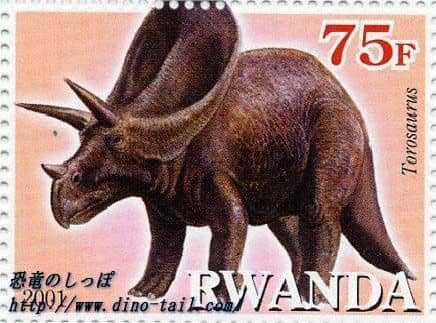 Torosaurus stamp