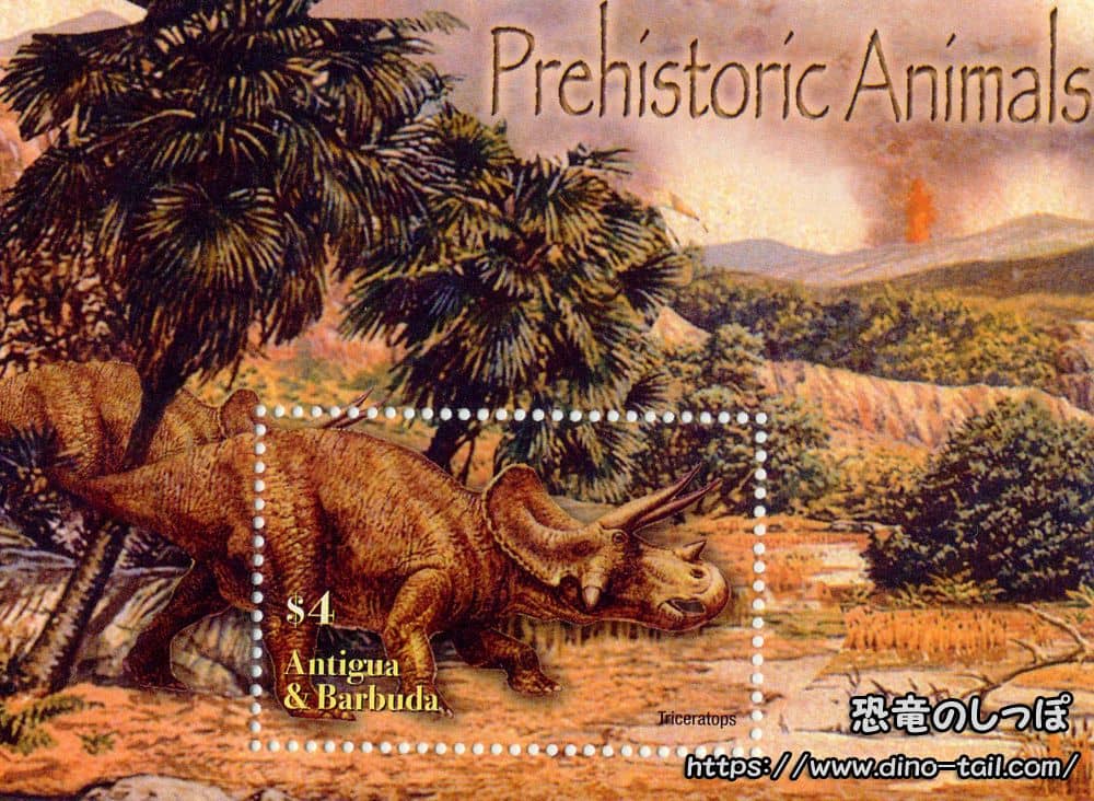 Triceratops stamp