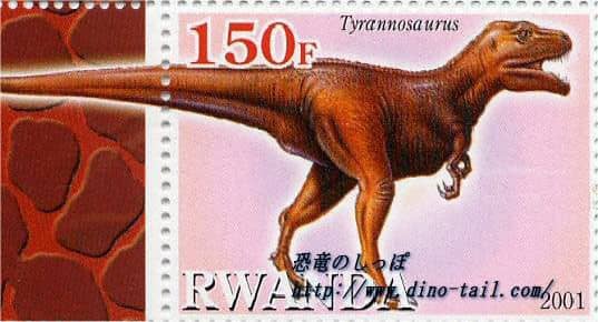 Tyrannosaurus stamp