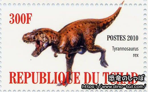 Tyrannosaurus stamp