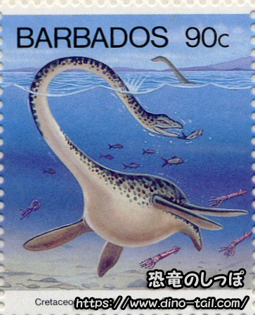 Sello de Elasmosaurus