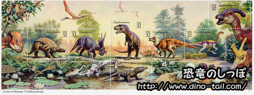 Sellos del Jurásico