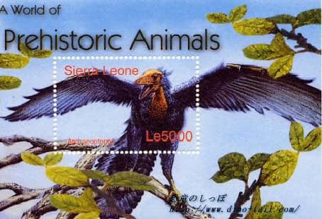 Sello de Archaeopteryx