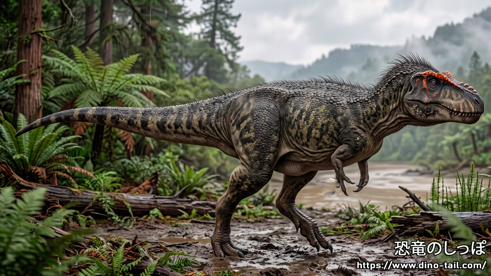Ilustración de Tromerosaurus solumons