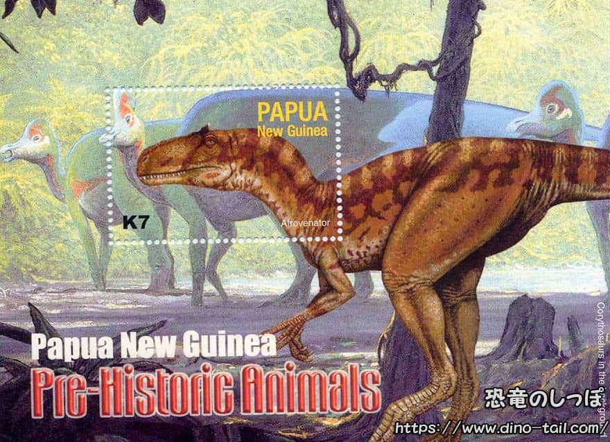 Sello postal de Afrovenator