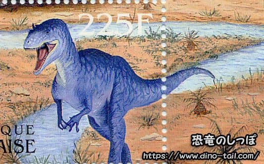 Sello postal de Allosaurus