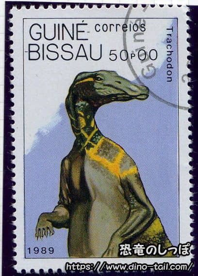 Sello postal de Anatotitan (como Trachodon)