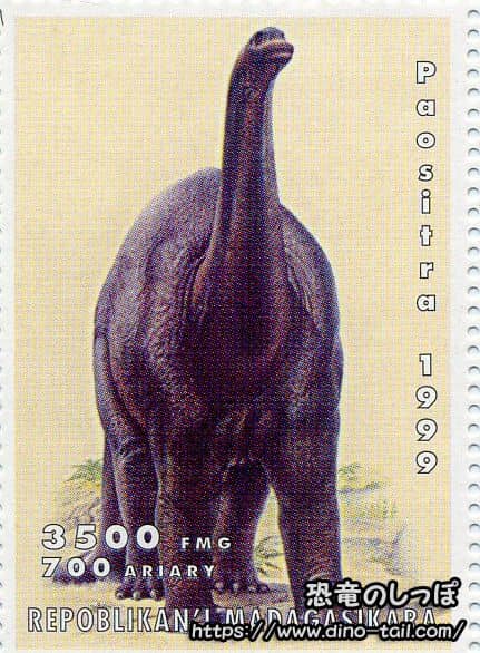 Sello postal de Apatosaurus