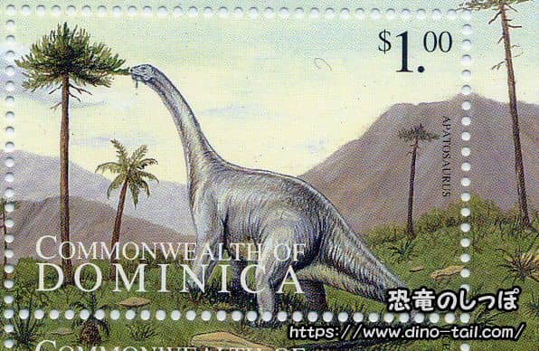 Sello postal de Apatosaurus