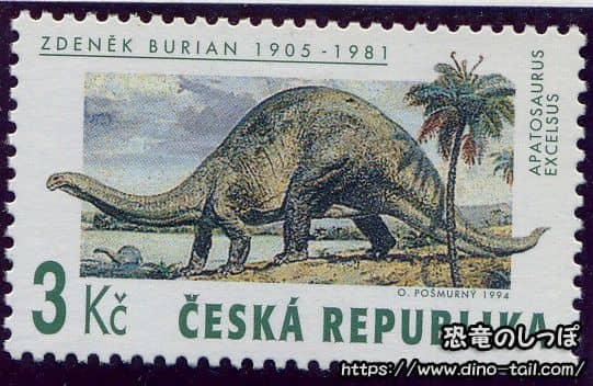 Sello postal de Apatosaurus