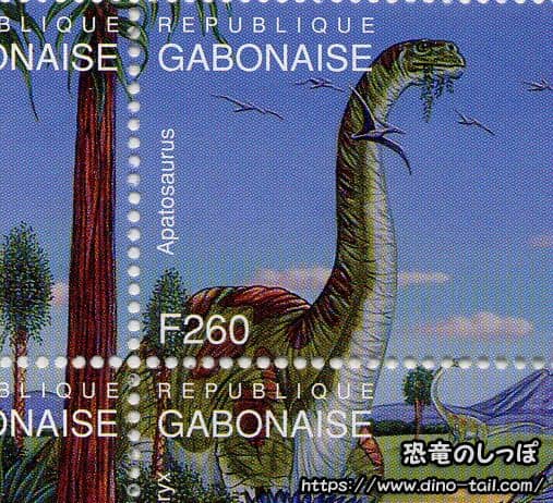 Sello postal de Apatosaurus