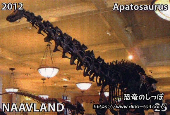 Sello postal de Apatosaurus