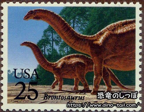 Sello postal de Apatosaurus